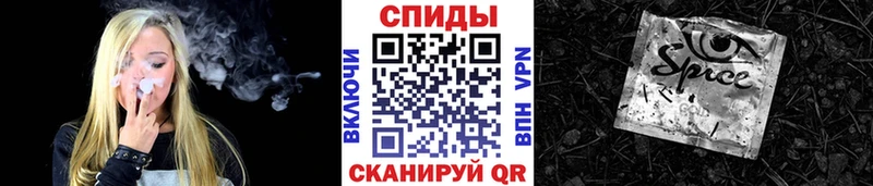 Бутират BDO  купить наркоту  Балтийск 