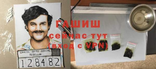 ешки Баксан