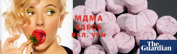 ешки Баксан