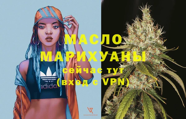 прущие грибы Балабаново