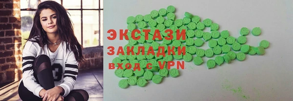 ешки Баксан