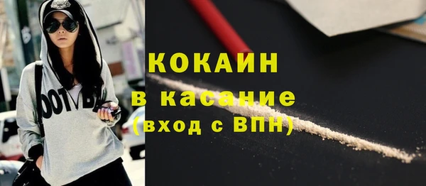 ешки Баксан