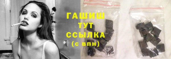 ешки Баксан
