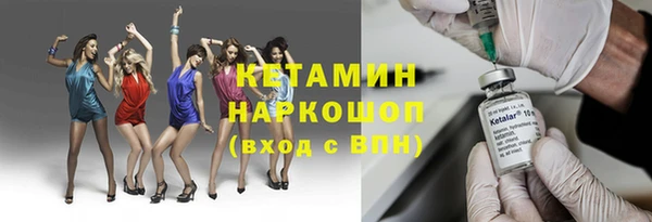ешки Баксан