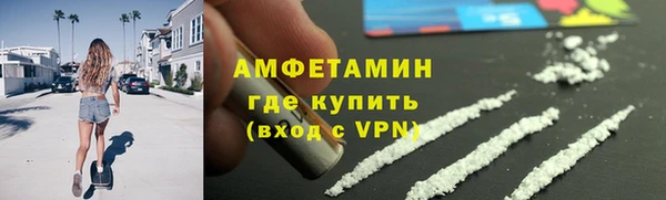 ешки Баксан