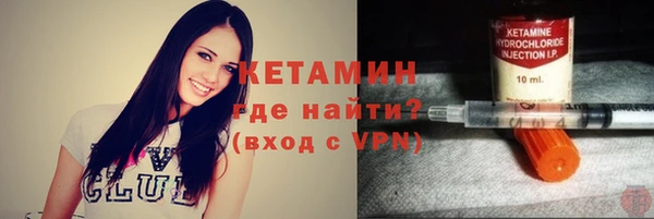 ешки Баксан