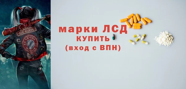 ешки Баксан