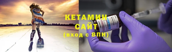 прущие грибы Балабаново