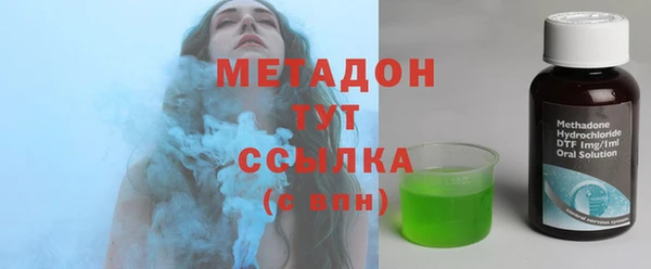 ешки Баксан