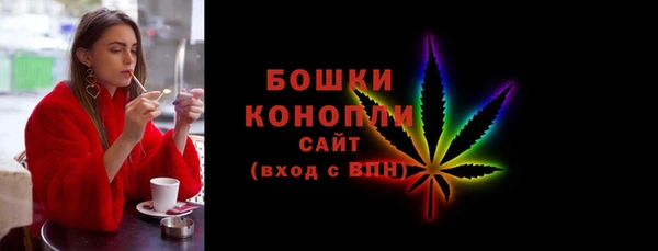 ешки Баксан