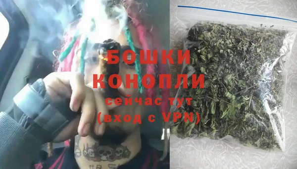 ешки Баксан