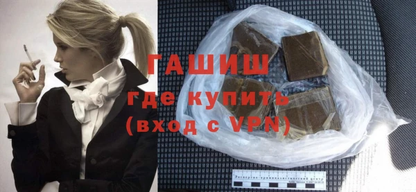 прущие грибы Балабаново