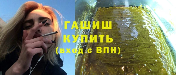прущие грибы Балабаново