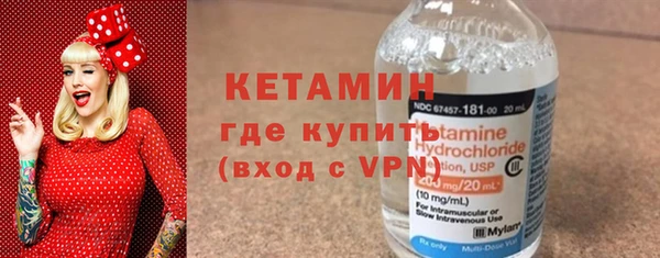 ешки Баксан