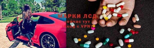 ешки Баксан