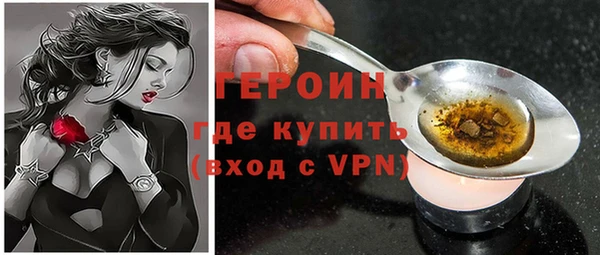 ешки Баксан
