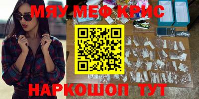 ECSTASY Шебекино