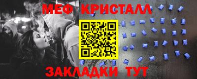 ECSTASY Шебекино