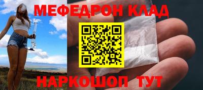 кокаин колумбия Шелехов