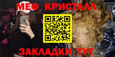 кокаин колумбия Шелехов
