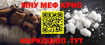 ECSTASY Шебекино
