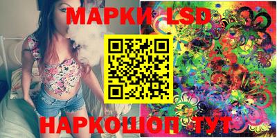 ECSTASY Шебекино