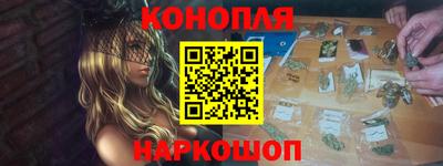 кокаин колумбия Шелехов