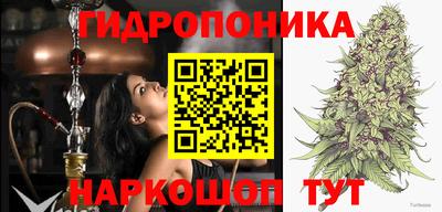 кокаин колумбия Шелехов