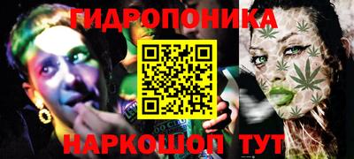 кокаин колумбия Шелехов