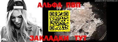 кокаин колумбия Шелехов