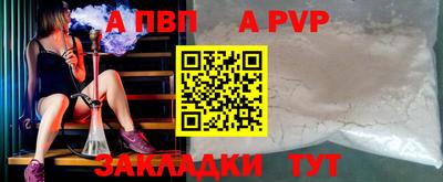 кокаин колумбия Шелехов