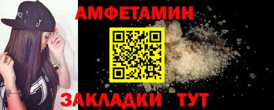 ECSTASY Шебекино