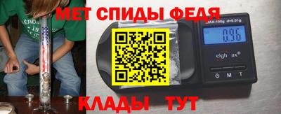шишки Шахты