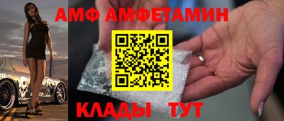 кокаин колумбия Шелехов