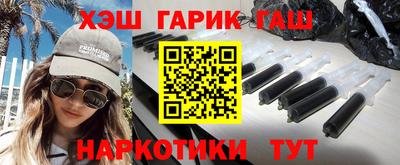 кокаин колумбия Шелехов