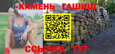 кокаин колумбия Шелехов