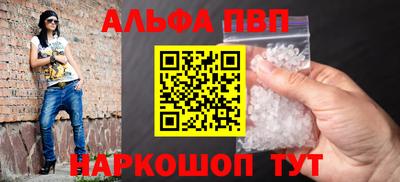 кокаин колумбия Шелехов