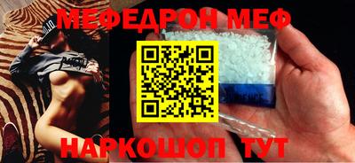 кокаин колумбия Шелехов