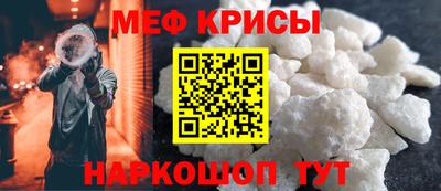 кокаин колумбия Шелехов