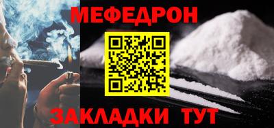 ECSTASY Шебекино